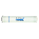 Membrana para ósmosis inversa